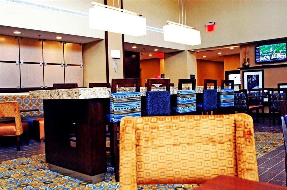 Hampton Inn & Suites Philadelphia/בנסאלם מסעדה תמונה